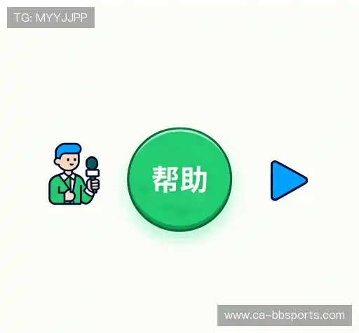 解答指南
